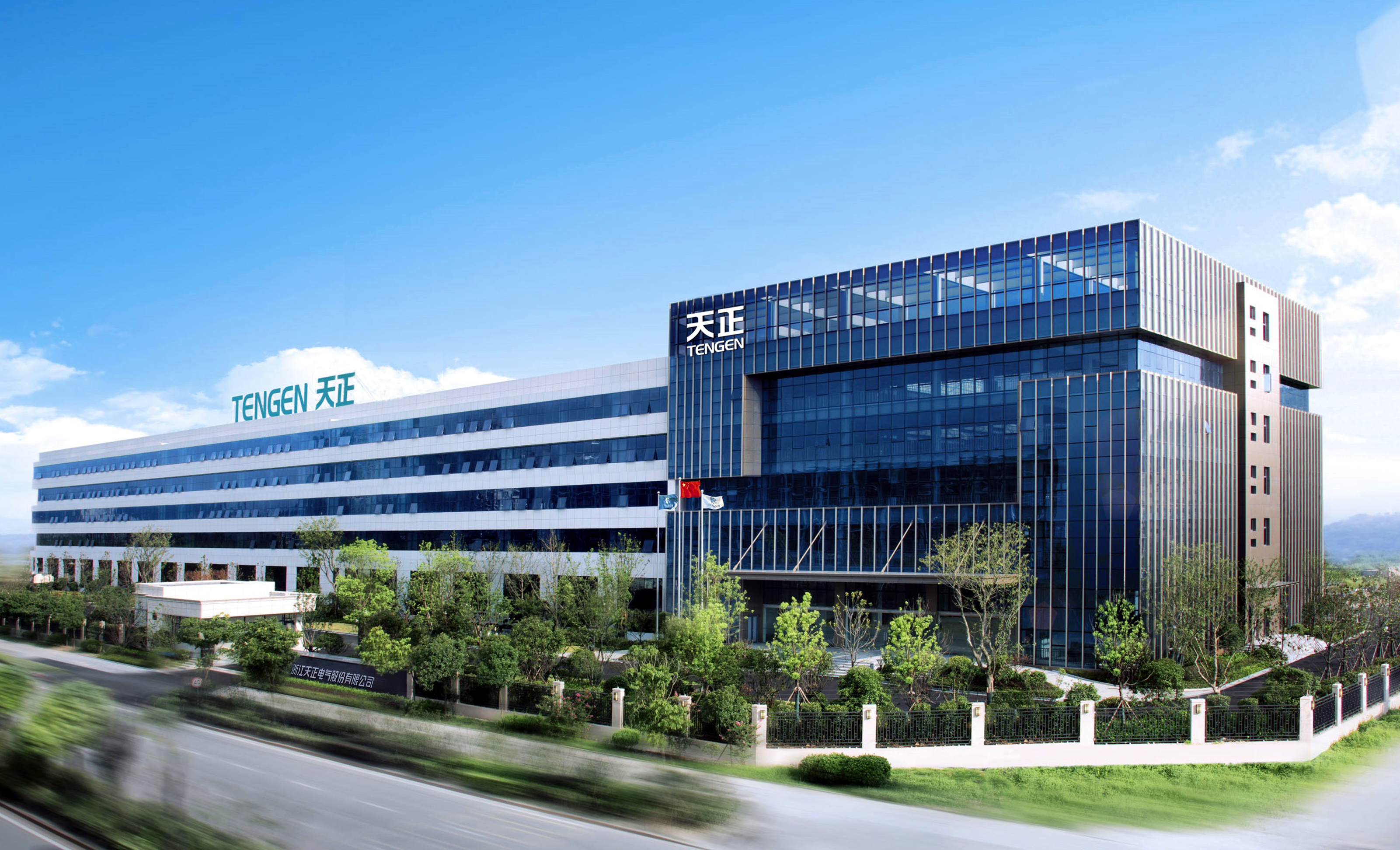 再添国家级荣誉！pg电游上榜工信部绿色供应链管理企业